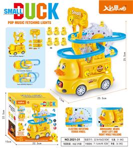 万向摩天轮轨道鸭（6只） - OBL10375132