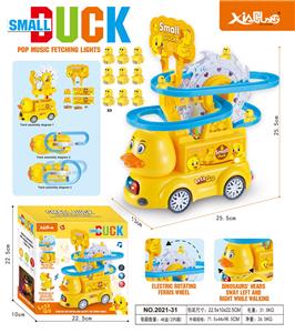 万向摩天轮轨道鸭（9只） - OBL10375133