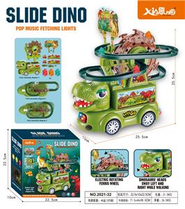 万向摩天轮轨道恐龙（3只） - OBL10375134