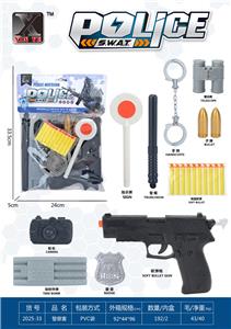 Militarytoys&Policeset - OBL10375142