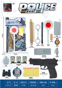 Militarytoys&Policeset - OBL10375143