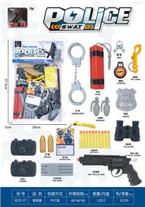 Militarytoys&Policeset - OBL10375145