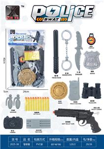 Militarytoys&Policeset - OBL10375146