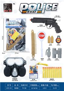 Militarytoys&Policeset - OBL10375148