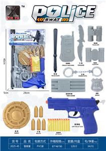 Militarytoys&Policeset - OBL10375152