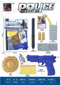 Militarytoys&Policeset - OBL10375154