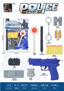 Militarytoys&Policeset - OBL10375155