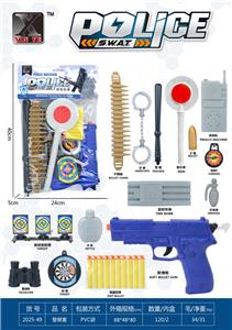 Militarytoys&Policeset - OBL10375156