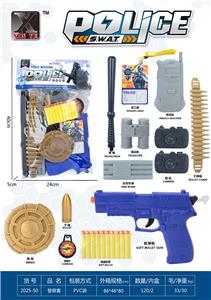 Militarytoys&Policeset - OBL10375157