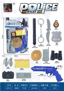 Militarytoys&Policeset - OBL10375159