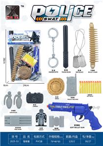 Militarytoys&Policeset - OBL10375160