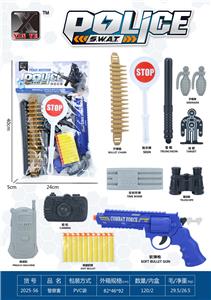 Militarytoys&Policeset - OBL10375162