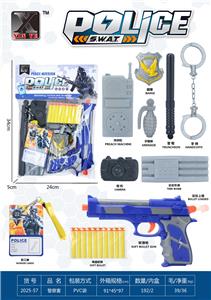Militarytoys&Policeset - OBL10375163