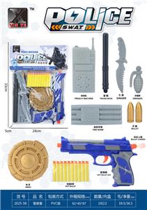 Militarytoys&Policeset - OBL10375164