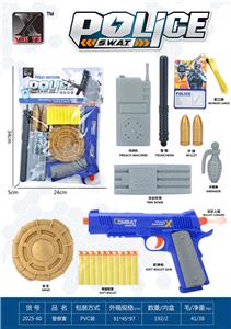 Militarytoys&Policeset - OBL10375166