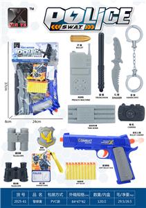 Militarytoys&Policeset - OBL10375167