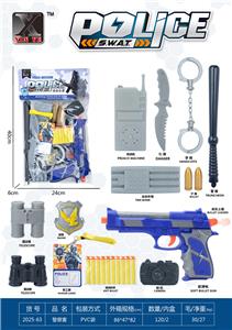 Militarytoys&Policeset - OBL10375169