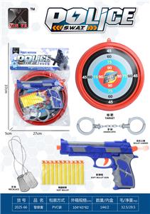 Militarytoys&Policeset - OBL10375171