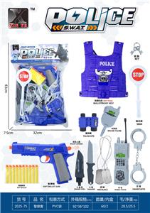 Militarytoys&Policeset - OBL10375179