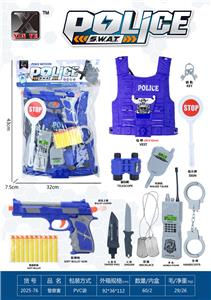 Militarytoys&Policeset - OBL10375180