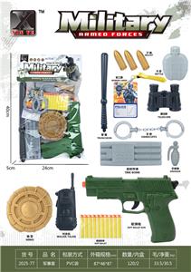 Militarytoys&Policeset - OBL10375181