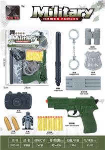 Militarytoys&Policeset - OBL10375184