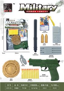 Militarytoys&Policeset - OBL10375185