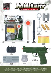 Militarytoys&Policeset - OBL10375186