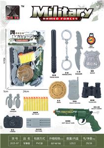 Militarytoys&Policeset - OBL10375190