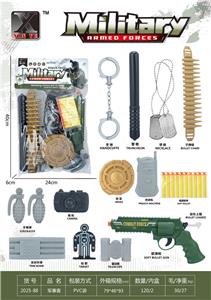 Militarytoys&Policeset - OBL10375191