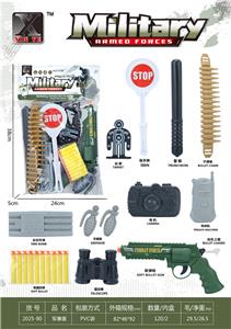 Militarytoys&Policeset - OBL10375193
