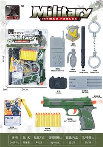 Militarytoys&Policeset - OBL10375194