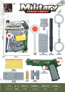 Militarytoys&Policeset - OBL10375196