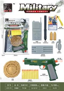 Militarytoys&Policeset - OBL10375197