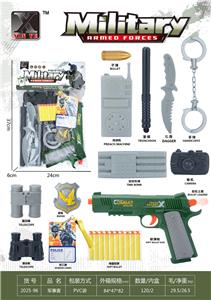 Militarytoys&Policeset - OBL10375198
