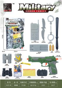 Militarytoys&Policeset - OBL10375200