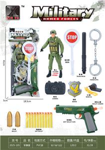Militarytoys&Policeset - OBL10375206