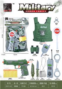 Militarytoys&Policeset - OBL10375211