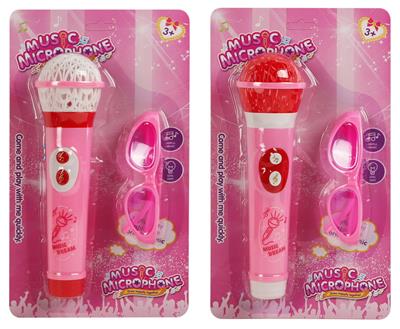 Musicalinstrument - OBL10375246