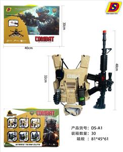 Militarytoys&Policeset - OBL10375255