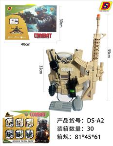 Militarytoys&Policeset - OBL10375256