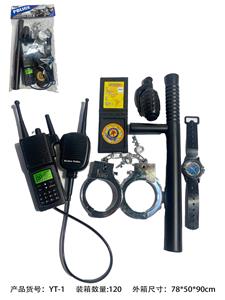 Militarytoys&Policeset - OBL10375261