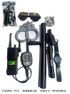 Militarytoys&Policeset - OBL10375262