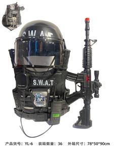 Militarytoys&Policeset - OBL10375263