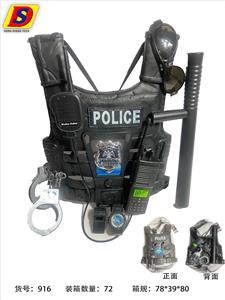 Militarytoys&Policeset - OBL10375264