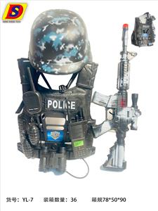 Militarytoys&Policeset - OBL10375265