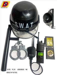 Militarytoys&Policeset - OBL10375266