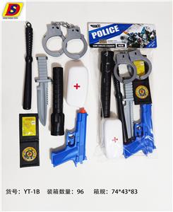 Militarytoys&Policeset - OBL10375267
