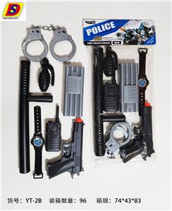 Militarytoys&Policeset - OBL10375268