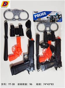 Militarytoys&Policeset - OBL10375269